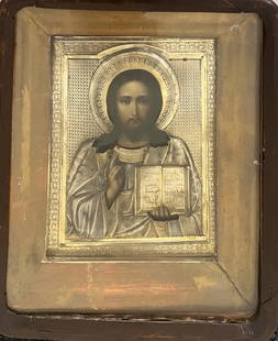 Antique Russian Icon - 19th c. Russian '84' Silver Icon of Christ: Artist: Antique Russian Icon Title: 19th c. Russian '84' Silver Icon of Christ Year: 1800s Dimensions: 10 x 8 1/2 x 2 1/2 in. Medium: Oil on Wood Panel within Oklad cover with