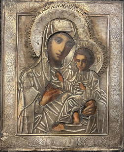 Antique Russian Icon - 19th c. Russian '84' Silver Icon of Tikhvin: Artist: Antique Russian Icon Title: 19th c. Russian '84' Silver Icon of Tikhvin Year: 1800s Dimensions: 10 1/2 x 8 1/2 x 1/2 in. Medium: Egg Tempura Painting with Silver Oklad
