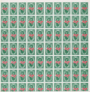 Andy Warhol - S&H Green Stamps: Artist: Andy Warhol Title: S&H Green Stamps Year: 1965 Dimensions: 23 x 22 1/2 in. Edition: from the rare Limited Edition of 6000 used as announcements for a Warhol ex