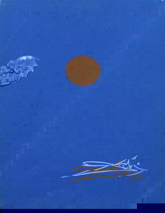 Salvador Dali - Portfolio Cover for Song of Songs of: Artist: Salvador Dali Title: Portfolio Cover for Song of Songs of Solomon Year: 1971 Dimensions: 23 1/5in. by 15 3/4in. Edition: From the Rare Limited Edition of 250 <