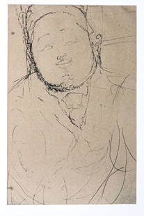 Amedeo Modigliani - Untitled Portrait of a Man (After): Artist: Amedeo Modigliani Title: Untitled Portrait of a Man Year: 1969 Dimensions: 22.25in. by 17.75in. Edition: From the rare limited edition 750 Publisher: Gr