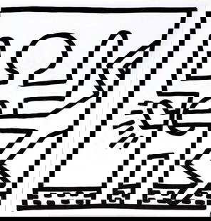 Keith Haring - Untitled (Kicking Through): Artist: Keith HaringTitle: Untitled (Kicking Through)Year: 1982Dimensions: 9in. by 9in.Edition: From the limited edition of 2000Publisher: Tony Shafrazi Gallery New YorkSuite: Keith HaringMedium: