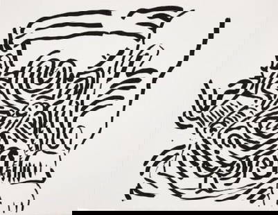 Keith Haring - Untitled II from "Bad Boys": Artist: Keith Haring Title: Untitled from "Bad Boys" Year: 1986 Dimensions: 19 7/8in. x 25 3/4in. Edition: Unnumbered Proof Outside the Limited Edition of 30 P