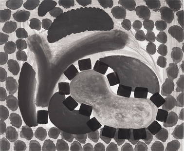 Howard Hodgkin - David's Pool at Night: Artist: Howard Hodgkin Title: David's Pool at Night Year: 1979-1985 Dimensions: 25 1/8 x 30 5/8 in. Edition: 84 from the edition of 100 Publisher: Peter