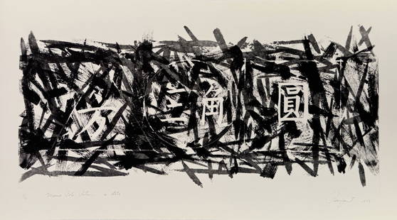 James Rosenquist - Marco Polo Returns (2nd state): Artist: James RosenquistTitle: Marco Polo Returns (2nd state)Year: 1978Dimensions: 22 7/8 x 39 7/8 in.Edition: from the limited edition of 78Publisher: Multiples, Inc.Medium: Intaglio in color on