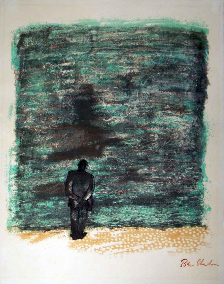 Ben Shahn Untitled lithograph from "For the Sake of a S: Artist: Ben Shahn Title: Untitled Suite: "For the Sake of a Single Verse" Medium: Original lithograph in colors on Richard de Bas handmade paper Size: 22 1/2" x 17 3/4" Yea