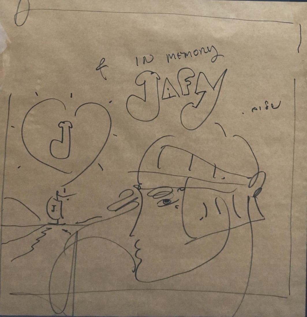 Peter Max - Untitled: Artist: Peter Max Title: Untitled Year: 2003 Dimensions: 22 1/4in. by 22 1/4in. Edition: A unique and original work of art Medium: Original marker drawing on pa