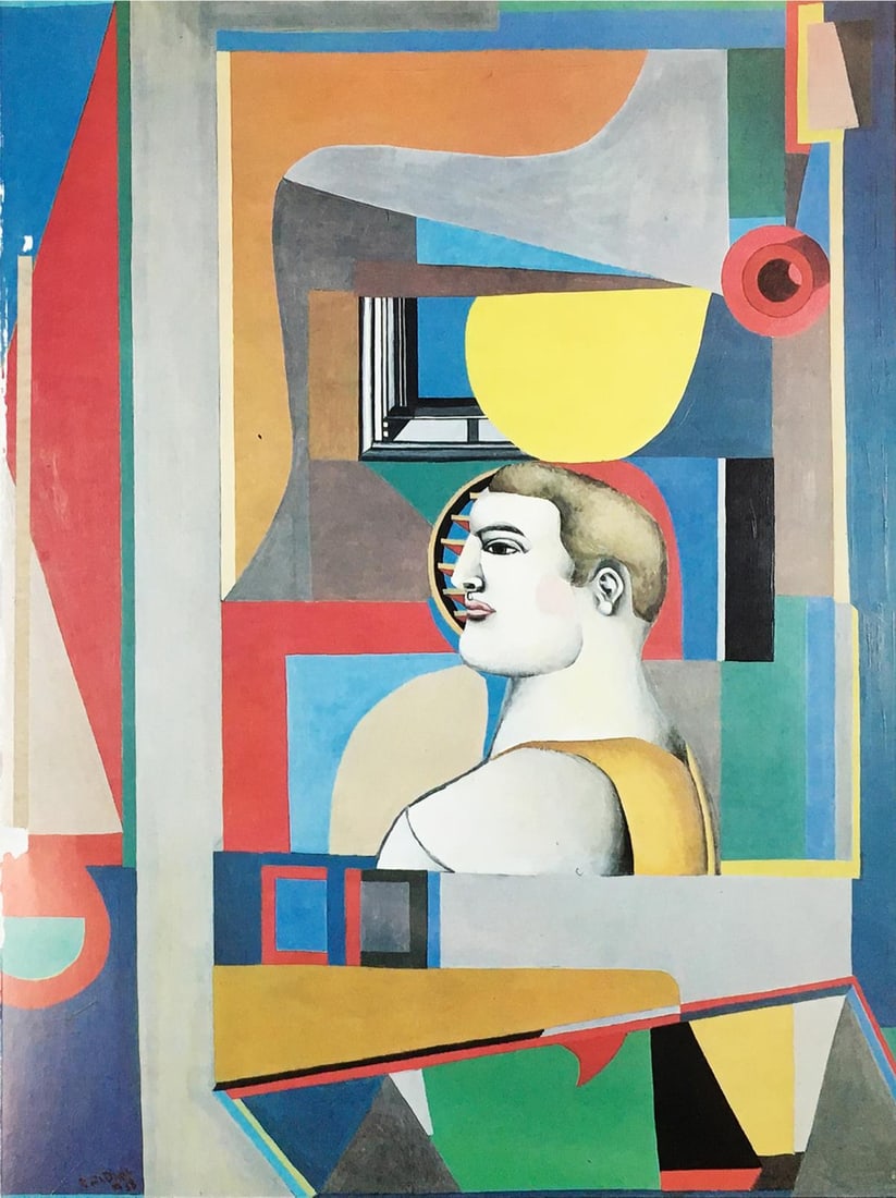 Richard Lindner - Window: Artist: Richard Lindner Title: Window Year: 1980 Dimensions: 9.25in. by 12.25in. Edition: From the Rare Limited Edition Suite: Homage to Richard Lindner