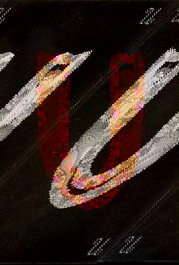 Erte - The Letter U: Artist: Erte Title: The Letter U Year: 1976 Dimensions: 25.5in. by 18.75in. Edition: From the rare limited edition Publisher: Atelier Gourdon Atelier Arcay Paris; American