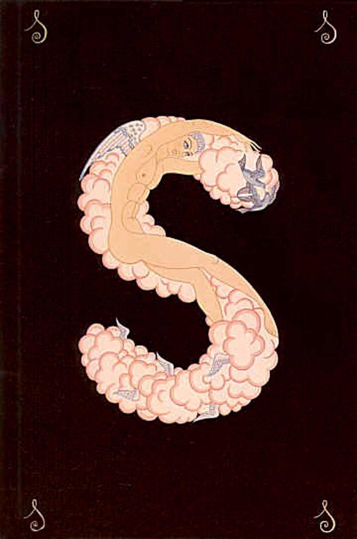 Erte - The Letter S: Artist: Erte Title: The Letter S Year: 1976 Dimensions: 25.5in. by 18.75in. Edition: From the rare limited edition Publisher: Atelier Gourdon Atelier Arcay Paris; American