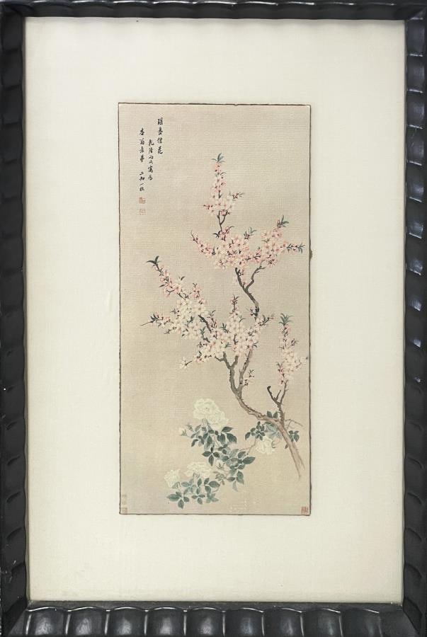 Unknown Artist (Japenese) - Cherry Blossoms (1 of 1)