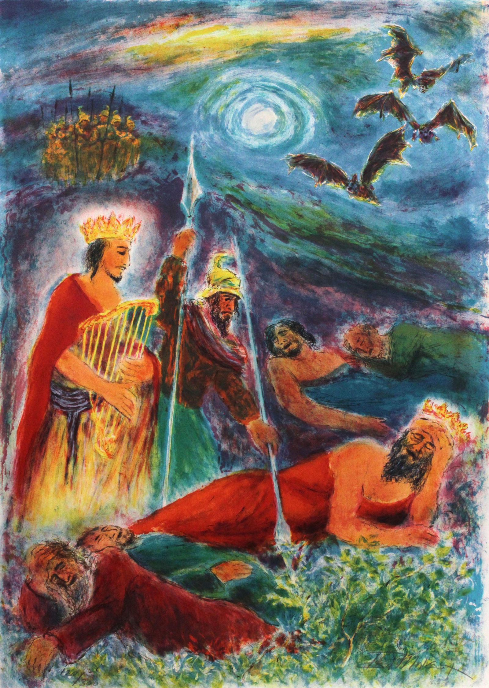 Ira Moskowitz - Song of Songs IV: Artist: Ira Moskowitz Title: Song of Songs IV Dimensions: 30 x 21 1/2 in. Edition: 120 from the rare limited edition of 300 Medium: Original lithograph in colors Conditi