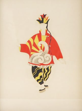 Pablo Picasso - Chinese Conjuror's Costume: Artist: Pablo Picasso Title: Chinese Conjuror's Costume Dimensions: 12 x 15 in. Edition: From the Rare Limited Edition Medium: Screenprint in Colors on Paper Condit