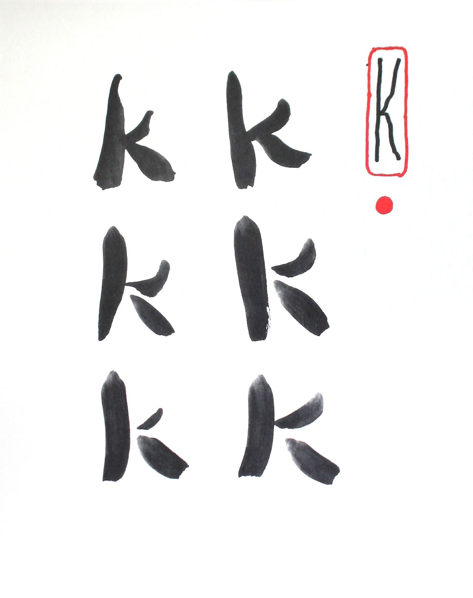 David Hockney - Letter K from "Hockney: Artist: David HockneyTitle: Letter K from "Hockney's Alphabet"Year: 1991Dimensions: 12 5/8in. by 9 5/8in.Edition: From the rare limited edition of 300Publisher: Faber and Faber Limited LondonSuite: