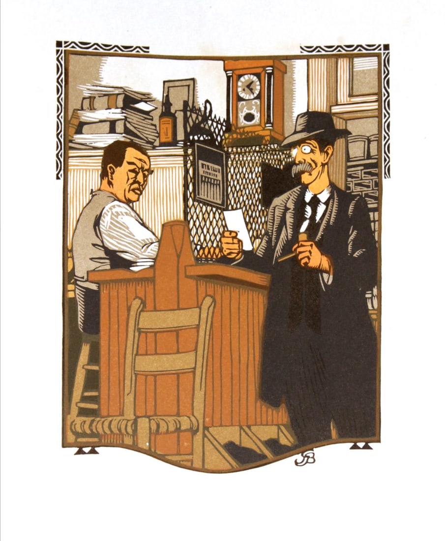 Gustave Baumann - March: Artist: Gustave Baumann Title: March Year: 1912 Dimensions: 8 Comes with Letter of Authenticity, Guaranteed in Perpetuity