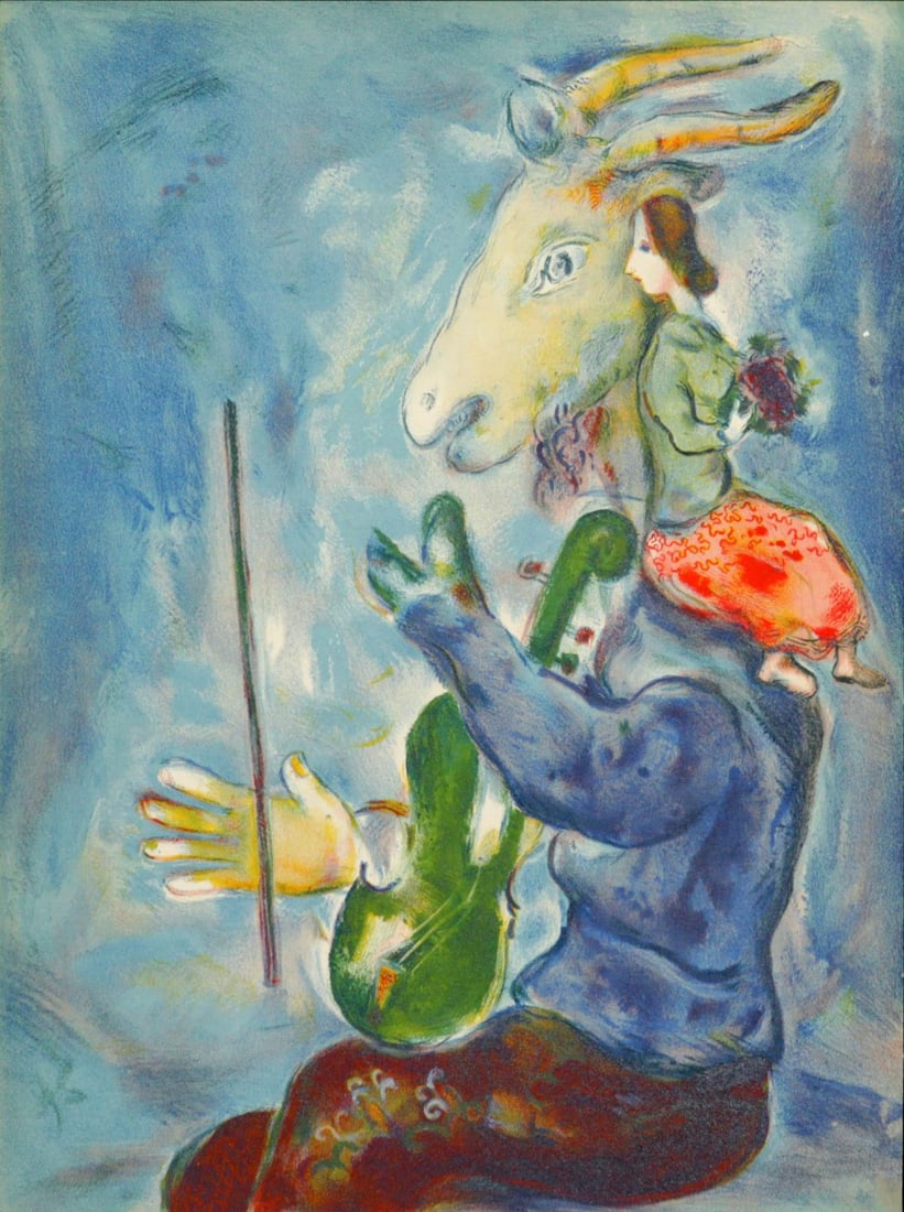 Marc Chagall - Spring, 1938: Artist: Marc ChagallTitle: SpringYear: 1938Dimensions: 14in. by 10.25in.Edition: From the rare limited edition Publisher: Editions de la Revue Verve Teriade ParisMedium: Original lithograph on