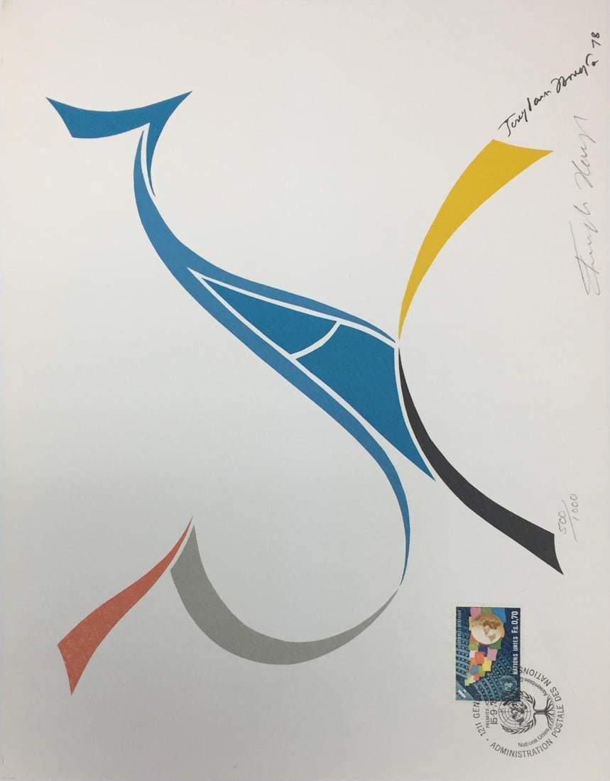 Fereydoun Hoveyda - Untitled: Artist: Fereydoun Hoveyda Title: Untitled Year: 1974 Dimensions: 8.5in. by 11in. Edition: From the Rare Limited Edition of 1000 Publisher: World Federation of