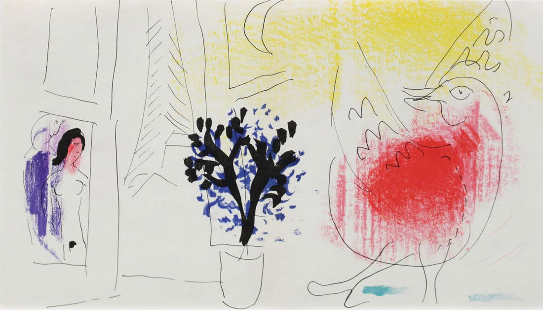 Marc Chagall - Le Coq Rouge: Artist: Marc ChagallTitle: Le Coq RougeYear: 1957Dimensions: 9 1/2in. by 15 1/2in.Edition: From the Rare Limited EditionPublisher: Maeght EditeurSuite: ChagallMedium: Lithograph in ColorsCondition:
