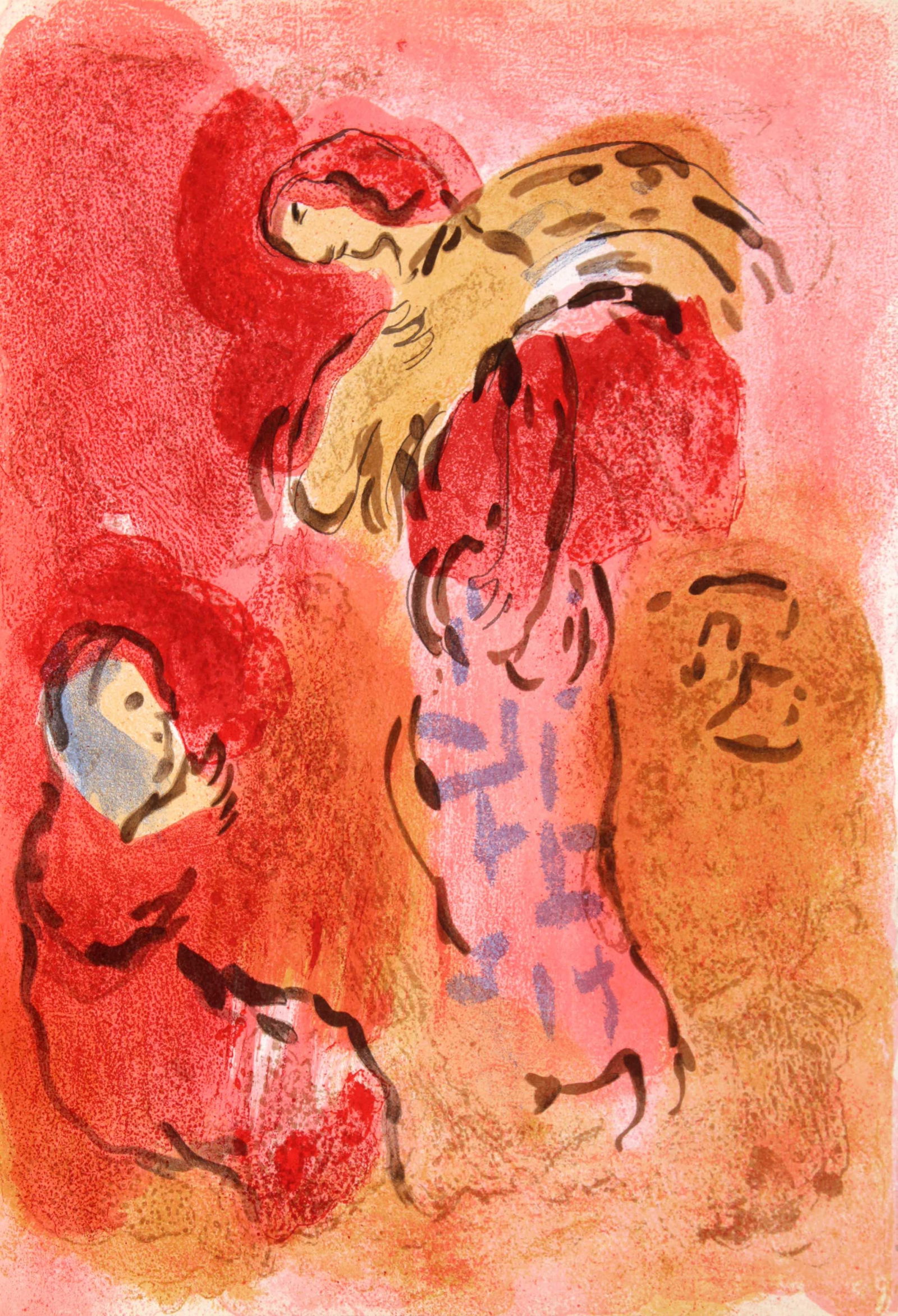 Marc Chagall - Ruth Gleaning: Artist: Marc Chagall Title: Ruth Gleaning Year: 1956 Dimensions: 10in. by 14in. Edition: From the rare limited edition Publisher: Editions de la Revue VERVE Par