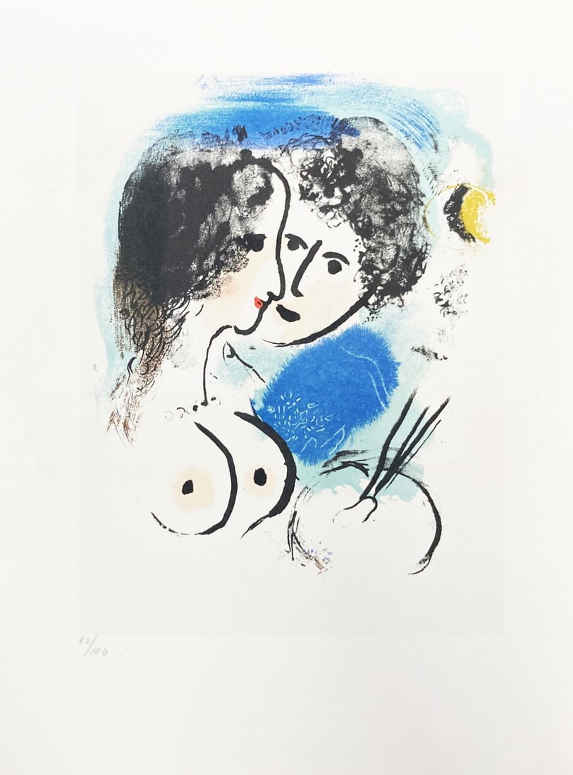 Marc Chagall - Le Peintre A La Palette: Artist: Marc ChagallTitle: Le Peintre A La PaletteYear: 1963Dimensions: 11.25in. by 9.25in.Publisher: MourlotSuite: Chagall Lithographe IMedium: Offset lithograph on paperCondition: ExcellentNotes: