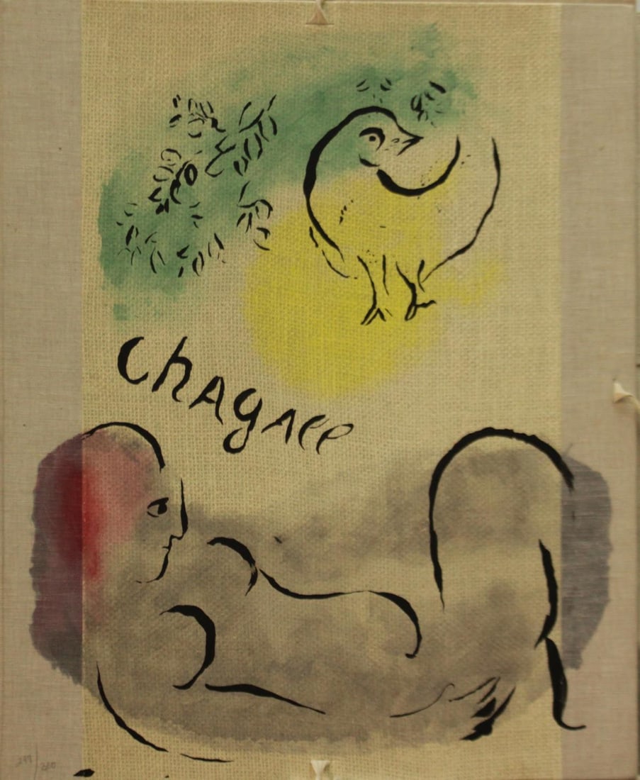 Marc Chagall - Coleur Amour Portfolio Cover and Text: Artist: Marc Chagall Title: Coleur Amour Portfolio Cover and Text Year: 1958 Dimensions: 19.5in. by 15.5in. Edition: From the Rare Limited Edition of 300 Publisher: