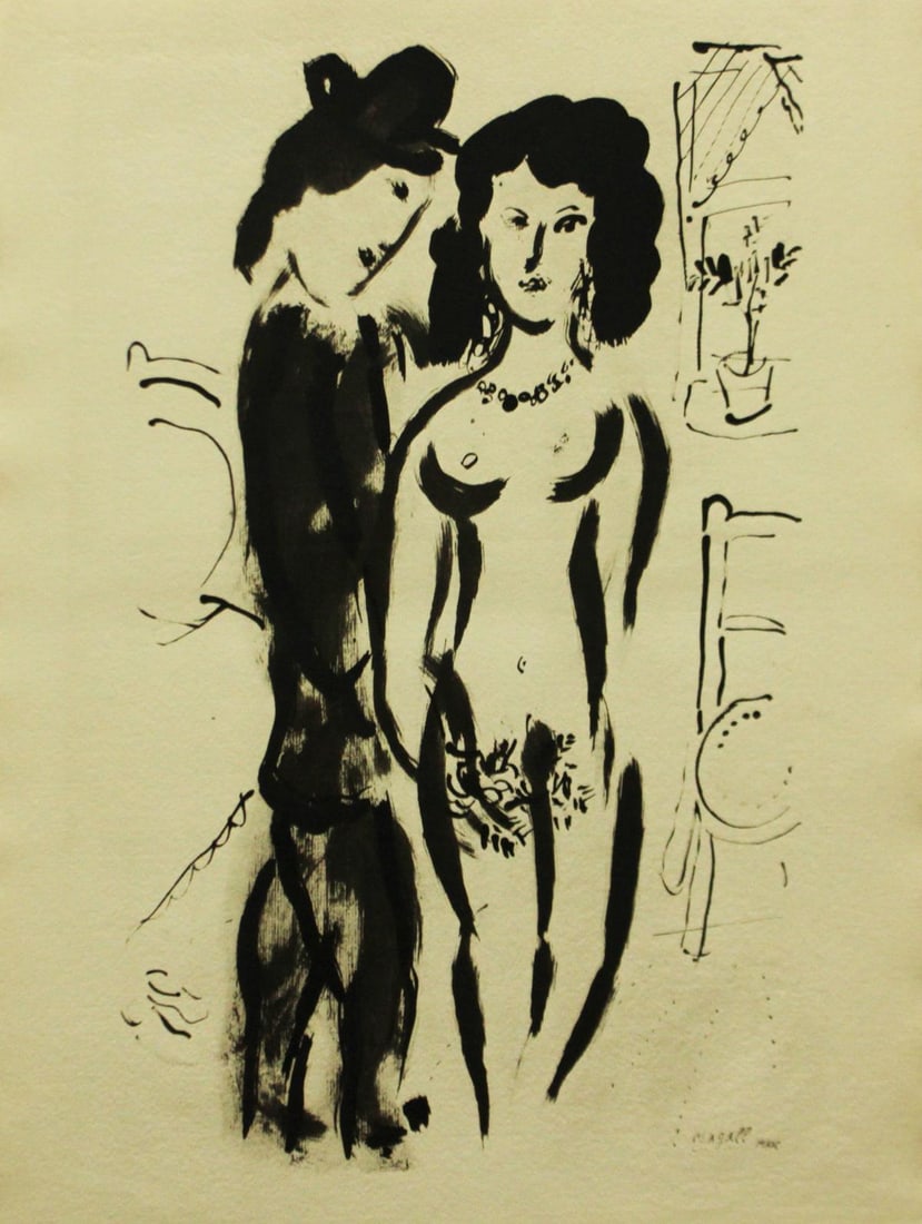Marc Chagall - Les Amoureux: Artist: Marc Chagall Title: Les Amoureux Year: 1958 Dimensions: 19.5in. by 15.5in. Edition: From the Rare Limited Edition of 300 Publisher: New York Graphic Soc