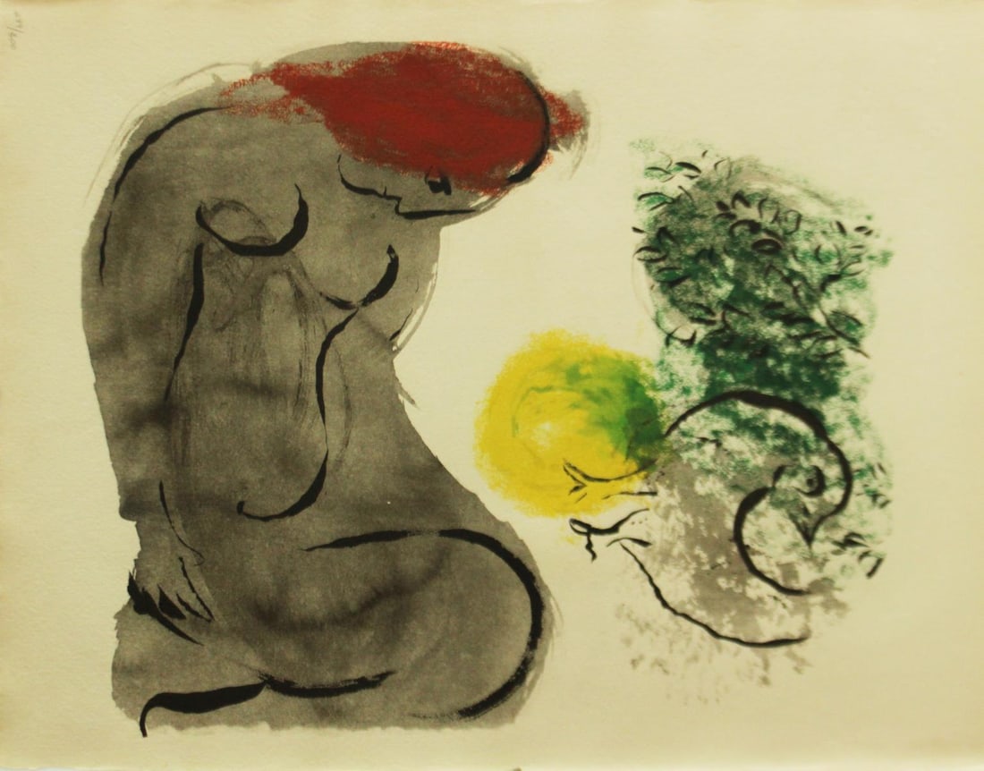 Marc Chagall - Nu a Loiseau: Artist: Marc Chagall Title: Nu a Loiseau Year: 1958 Dimensions: 19.5in. by 15.5in. Edition: From the Rare Limited Edition of 300 Publisher: New York Graphic Soc