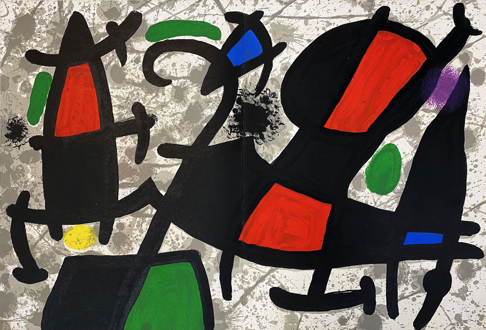 Joan Miro - Abstract Composition 5 from "Sculptures": Artist: Joan MiroTitle: Abstract Composition 5 from "Sculptures"Year: 1970Dimensions: 22in. by 15in.Edition: From the Rare Limited EditionPublisher: MaeghtSuite: Derrier le MiroirMedium: Lithograph