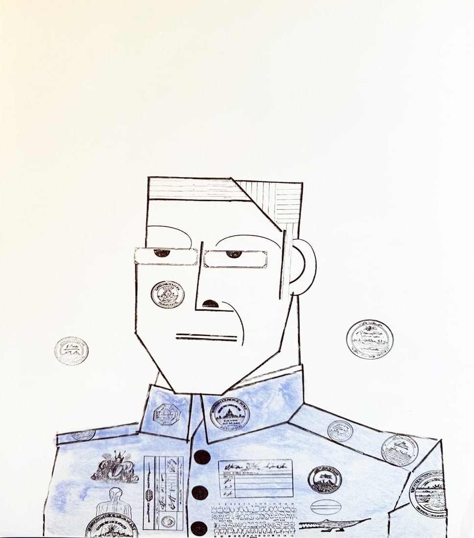 Saul Steinberg - Untitled from DLM 192: Artist: Saul Steinberg Title: Untitled from DLM 192 Year: 1971 Dimensions: 15 x 11 in. Edition: From the Limited Edition Suite: Derriere Le Miroir 192 <