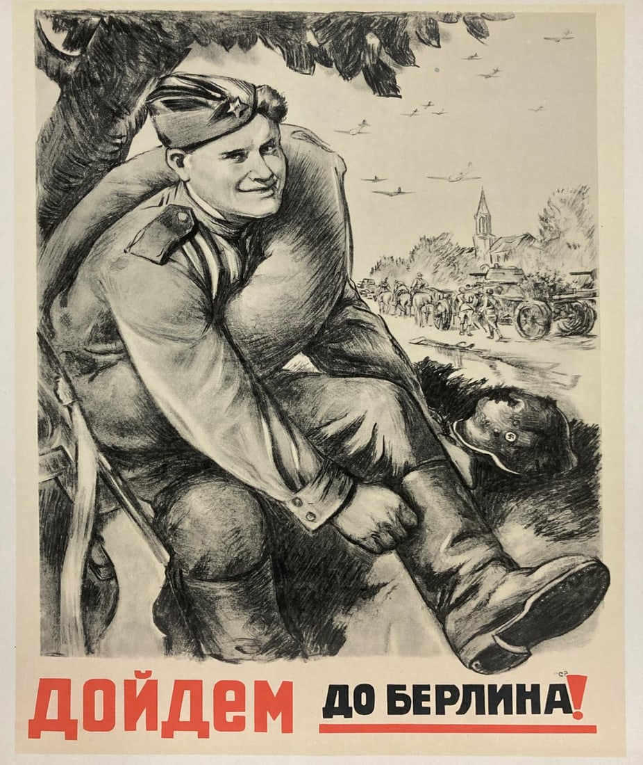 Leonid Golovanov - We Shall March Into Berlin: Artist: Leonid Golovanov Title: We Shall March Into Berlin Year: 1973 Dimensions: 15.75in. by 11.75in. Edition: From the rare limited edition Publisher: Aurora