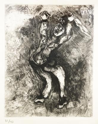 Marc Chagall - Le Fou Qui Vend la Sagesse: Artist: Marc Chagall Title: Le Fou Qui Vend la Sagesse Year: 1952 Dimensions: 10 1/2in. by 13 1/4in. Edition: From the rare limited edition of 40 Publisher: Ter