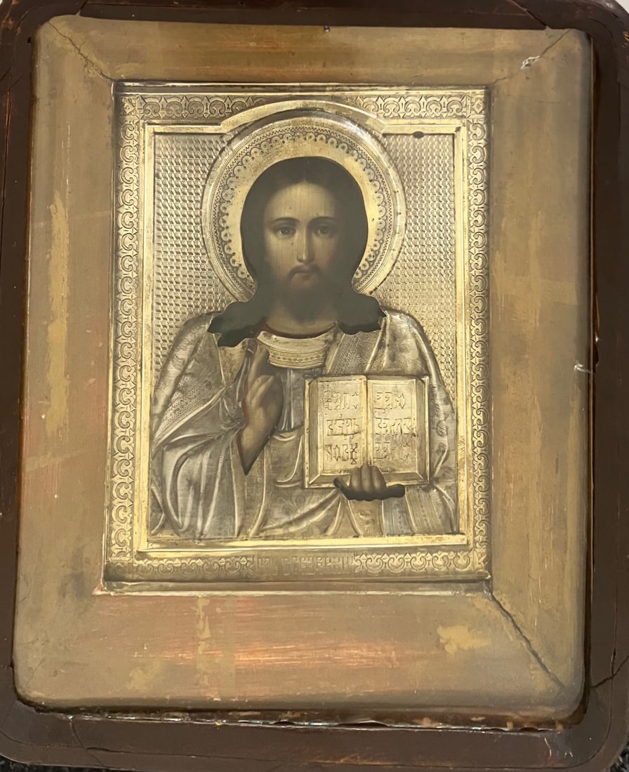 Antique Russian Icon - 19th c. Russian '84' Silver Icon of Christ (1 of 1)