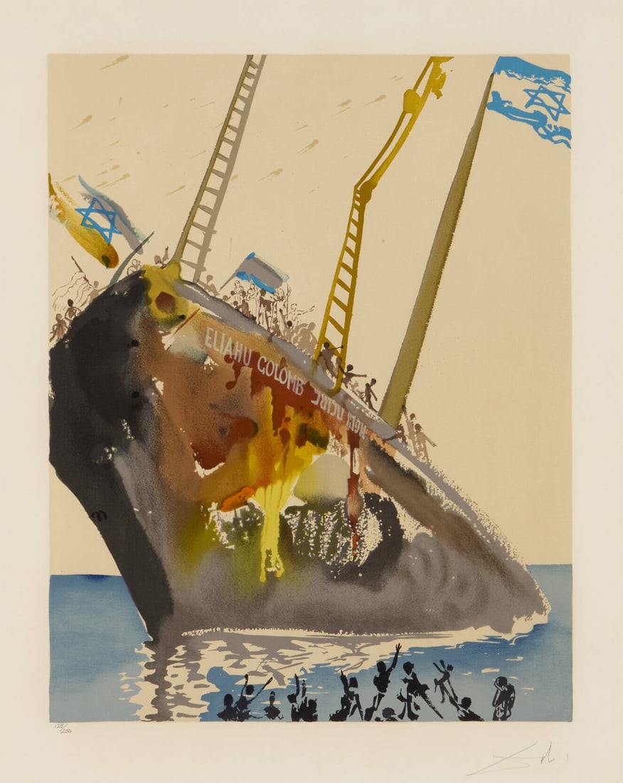 Salvador Dali - On The Shores of Freedom (from Aliyah): Artist: Salvador DaliTitle: On The Shores of Freedom (from Aliyah) Year: 1968Dimensions: 25 x 19 5/8 in.Edition: 125 from the limited edition of 250Publisher: Shorewood Press, New YorkSuite: