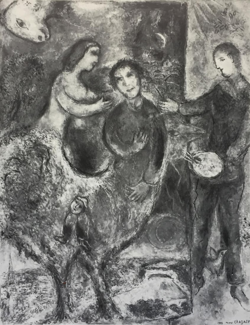 Marc Chagall - La Muse (After): Artist: Marc Chagall Title: La Muse Year: 1979 Dimensions: 11in. by 15in. Edition: From the Rare Limited Edition Publisher: Maeght Editions Suite: