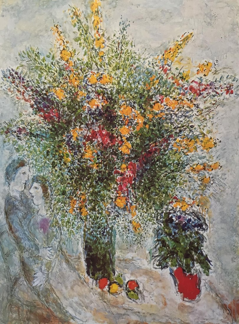 Marc Chagall - Fleurs dans la Lumiere (After): Artist: Marc Chagall Title: Fleurs dans la Lumiere Year: 1979 Dimensions: 11in. by 15in. Edition: From the Rare Limited Edition Publisher: Maeght Editions <