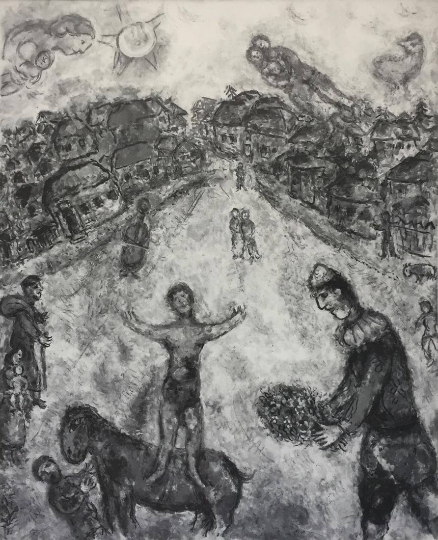 Marc Chagall - Acrobate et Clown (After): Artist: Marc Chagall Title: Acrobate et Clown Year: 1979 Dimensions: 11in. by 15in. Edition: From the Rare Limited Edition Publisher: Maeght Editions