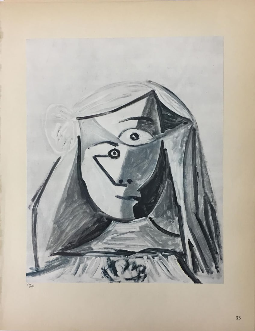 Pablo Picasso (After) - Les Menines 33: Artist: Pablo Picasso (After) Title: Les Menines 33 Year: 1957 Dimensions: 7.5in. by 9in. Edition: From the rare limited edition of 100 Publisher: Editions Cerc