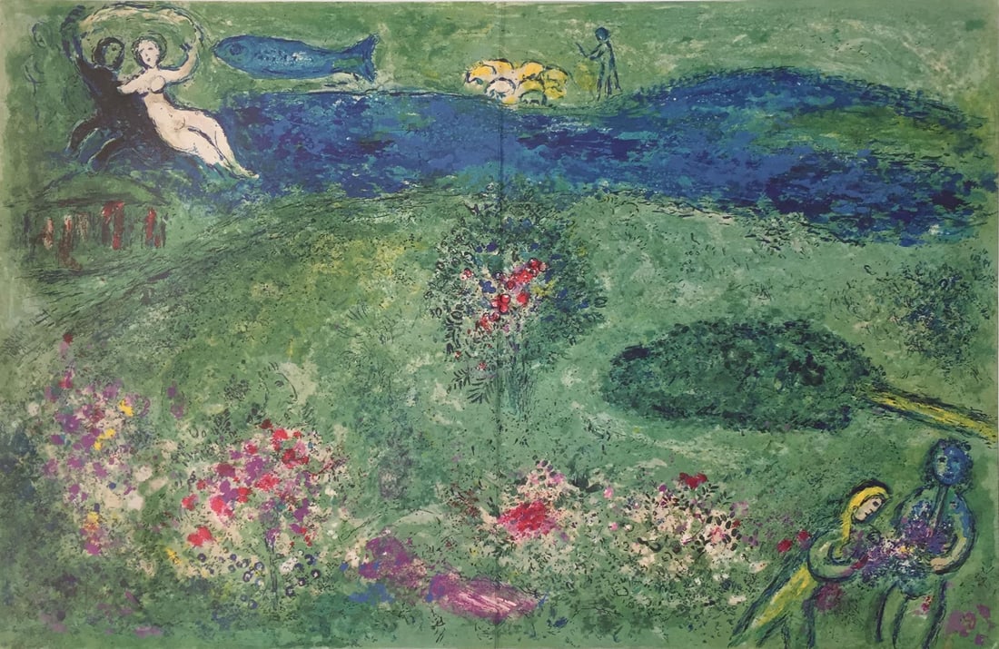 Marc Chagall (After) - La Verger: Artist: Marc Chagall (After) Title: La Verger Year: 1977 Dimensions: 13in. by 19in. Edition: From the Rare Limited Edition of 300 Publisher: Limited Editions Cl