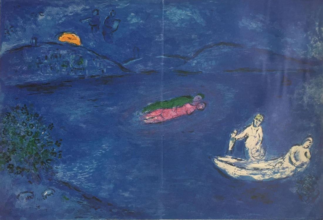 Marc Chagall (After) - Echo: Artist: Marc Chagall (After) Title: Echo Year: 1977 Dimensions: 13in. by 19in. Edition: From the Rare Limited Edition of 300 Publisher: Limited Editions Club IN