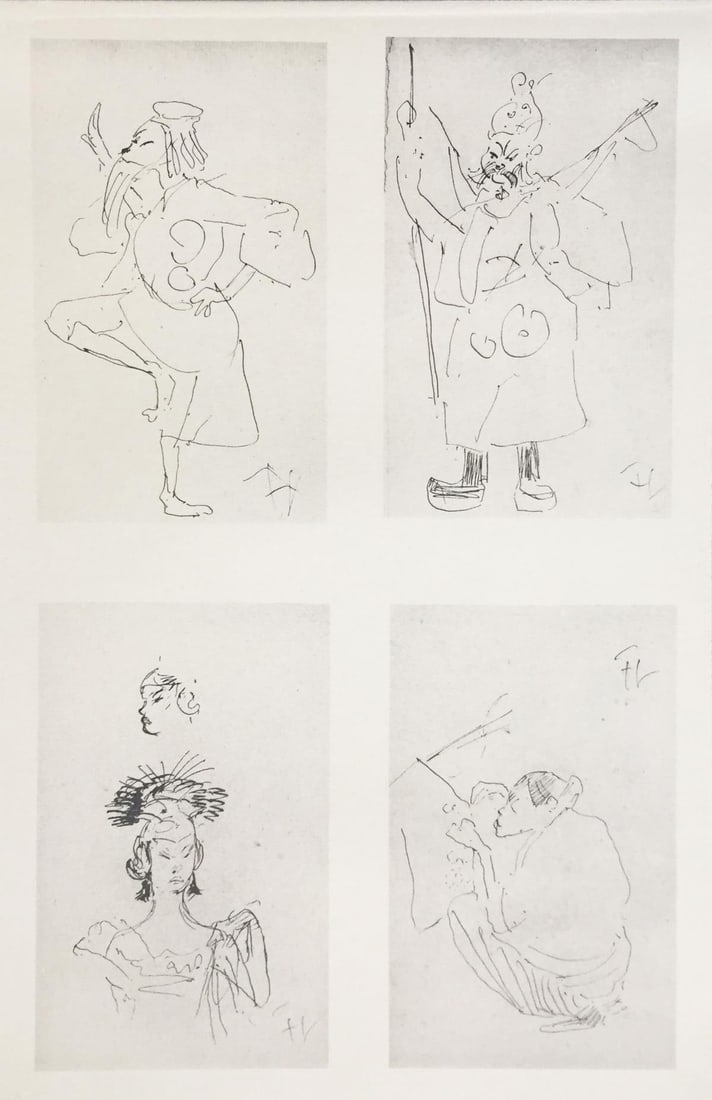 Henri Toulouse-Lautrec (After) - Four Studies (1 of 1)