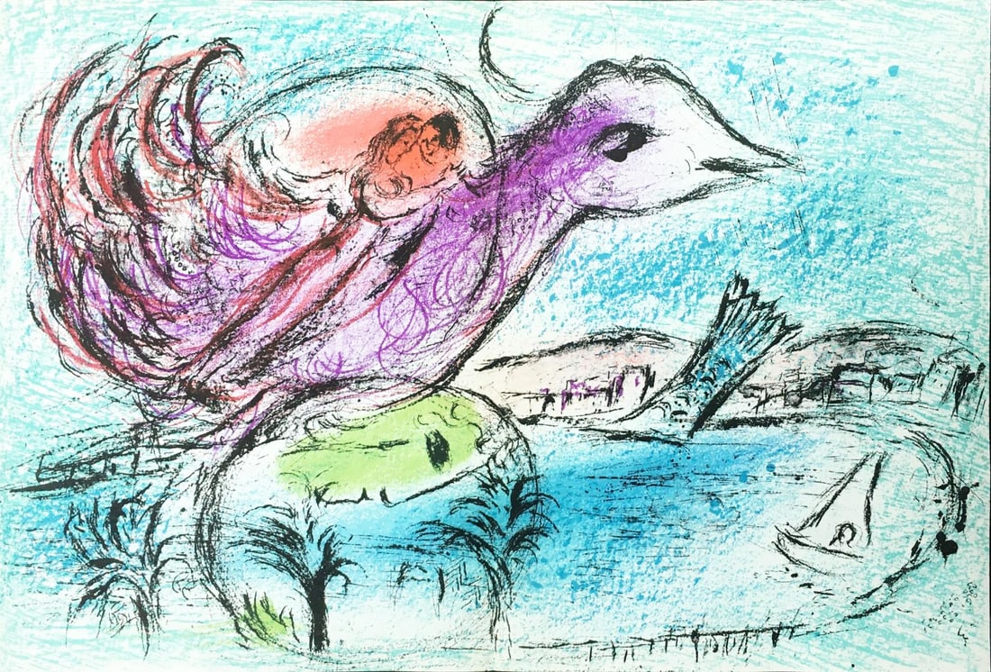 Marc Chagall - Cover From Derriere Le Miroir: Artist: Marc Chagall Title: Cover From Derriere Le Miroir Year: 1962 Dimensions: 15in. by 22in. Edition: From the rare limited edition Publisher: Maeght Edition