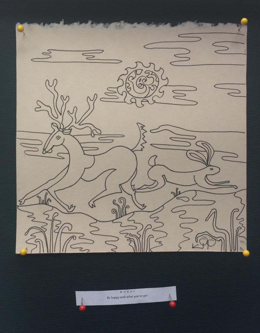 Kip - Be Happy with What You've Got: Artist: Kip Title: Be Happy with What You've Got Dimensions: 9in. by 11in. Edition: Unique one of a kind Artwork Suite: Aesop's Fables Medium: Ink on Paper