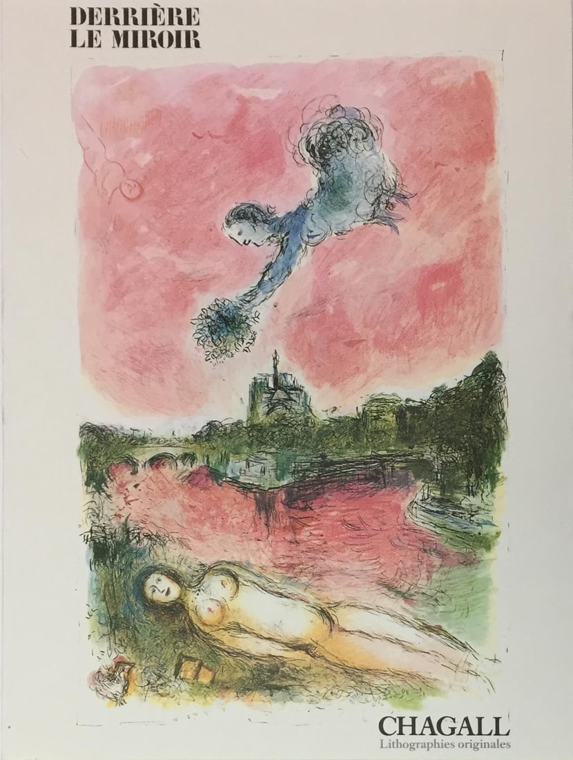 Marc Chagall - Derriere le Miroir No. 132: Artist: Marc Chagall Title: Derriere le Miroir No. 132 Year: 1962 Dimensions: 11in. by 16in. Edition: From the Rare Limited Edition Publisher: Maeght Editions</