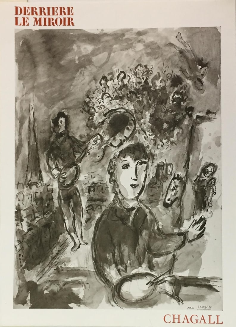 Marc Chagall - Derriere le Miroir No. 225: Artist: Marc Chagall Title: Derriere le Miroir No. 225 Year: 1977 Dimensions: 11in. by 16in. Edition: From the Rare Limited Edition Publisher: Maeght Editions</