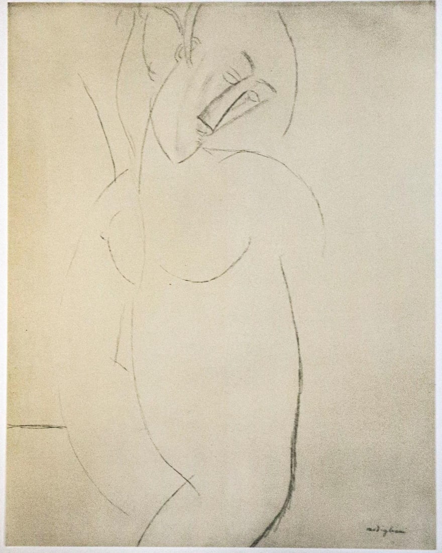Amedeo Modigliani - Untitled portrait of a Woman (After): Artist: Amedeo Modigliani Title: Untitled portrait of a Woman Year: 1959 Dimensions: 22.25in. by 17.75in. Edition: From the rare limited edition 750 Publisher: