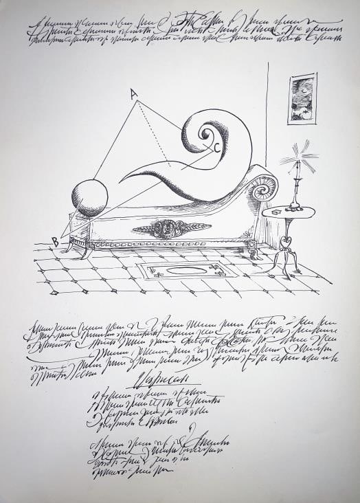 Saul Steinberg - Illustration IV: Artist: Saul SteinbergTitle: Illustration IVYear: 1966Dimensions: 11in. by 15in.Edition: From the rare limited artist editionSuite: Derriere Le Miroir 157Medium: Original Lithograph on