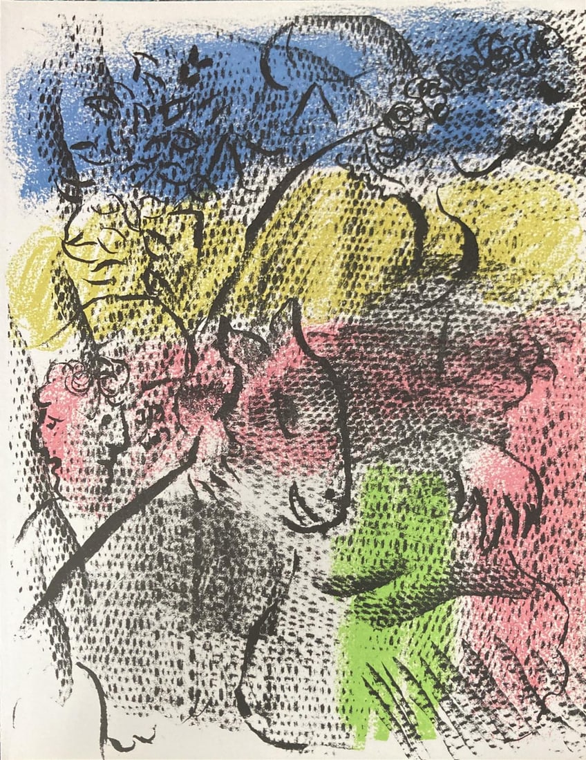 Marc Chagall - Couple With a Goat: Artist: Marc Chagall Title: Couple With a Goat Year: 1973 Dimensions: 9in. by 12in. Edition: From the rare limited edition Suite: XXe Siecle Medium:<