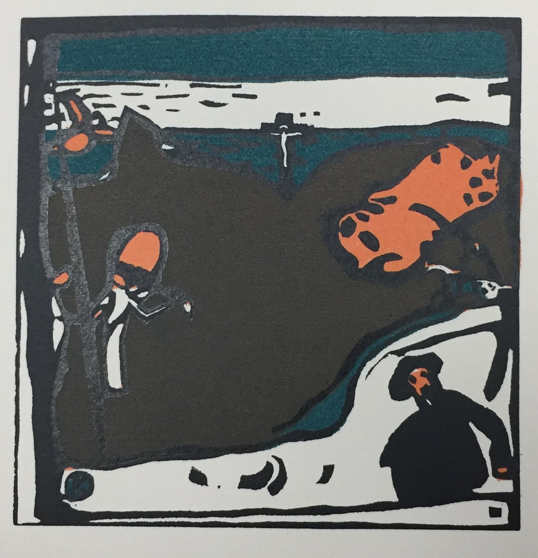 Wassily Kandinsky - Untitled: Artist: Wassily KandinskyTitle: UntitledYear: 1971Dimensions: 4 x 4 in.Edition: From the Rare Limited Edition of 100Publisher: Pierre Belfond, ParisSuite: Regards sur le Pass?Medium: Woodcut Relief