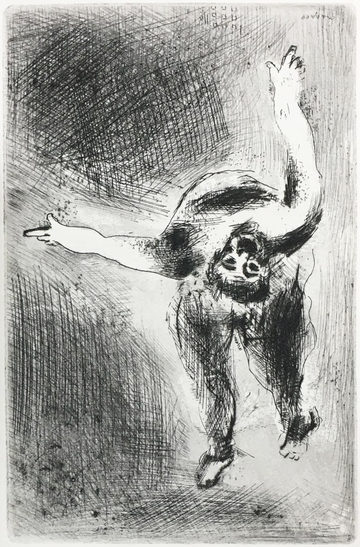 Marc Chagall - Wrath II: Artist: Marc ChagallTitle: Wrath IIYear: 1926Dimensions: 9 13/16in. by 7 3/8in.Edition: From the Rare Limited Edition of 300Publisher: Simon Kra ParisSuite: Les Sept Peches Capitaux (The Seven Deadly