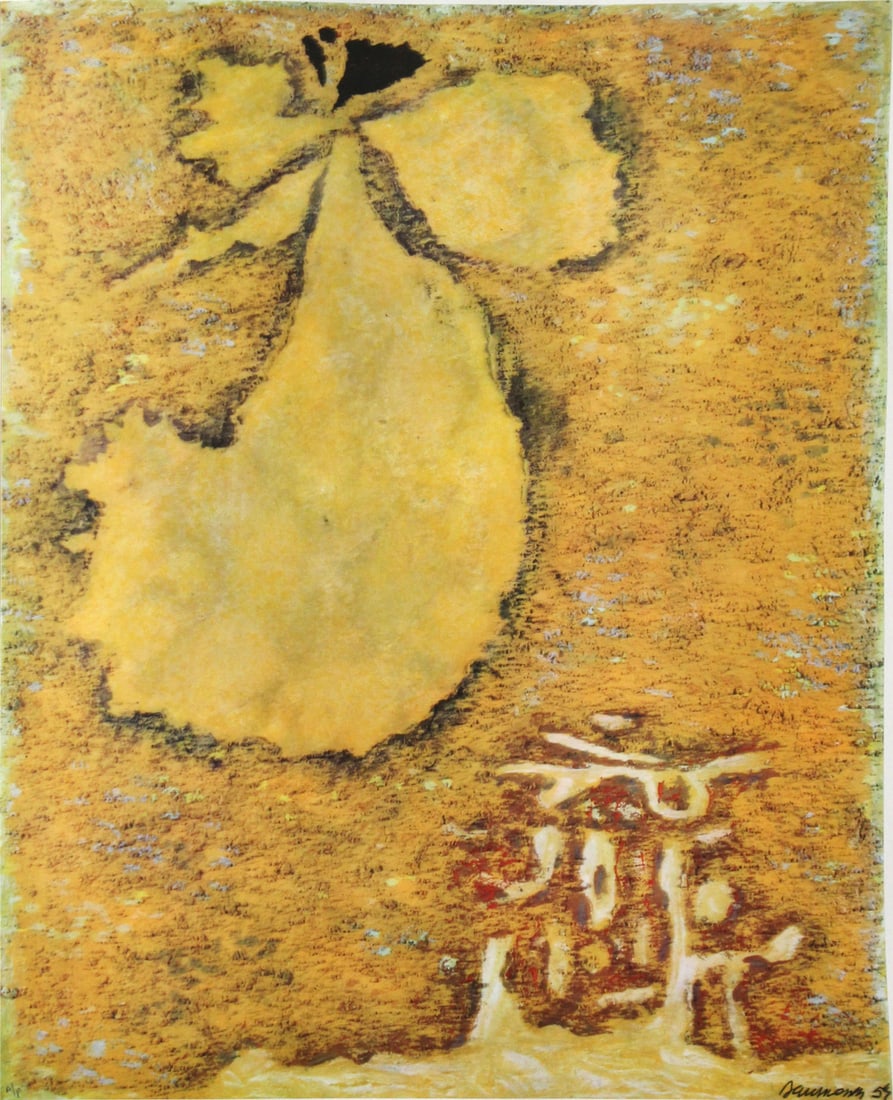 Willi Baumeister (After) - Tavola 4: Artist: Willi Baumeister (After)Title: Tavola 4Year: 1963Dimensions: 14 1/2in. by 19in.Edition: From the rare limited Artist Proof editionSuite: 40 Disegni Di Maestri ModerniMedium: Original offset